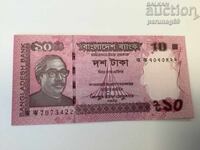 Μπανγκλαντές 10 τάκα 2023 UNC