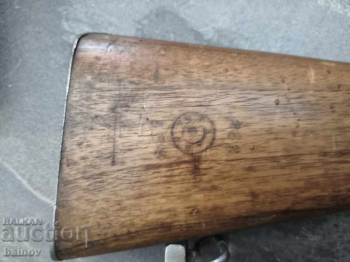 Martini Henry. Martina - 6