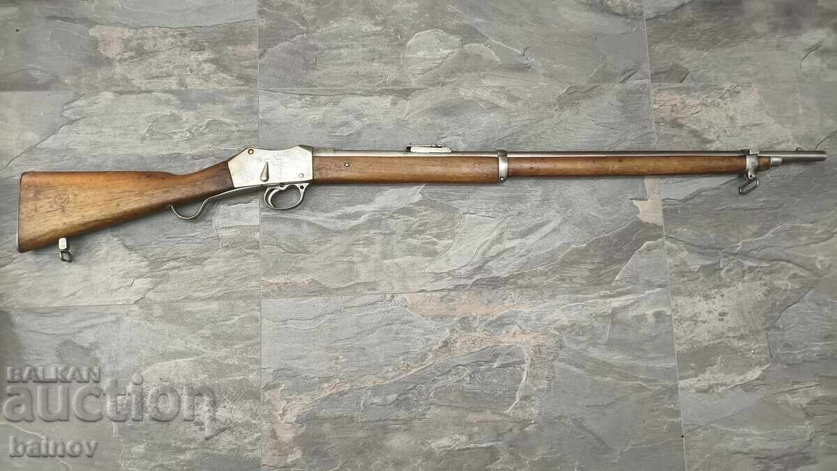 Martini Henry. Martina
