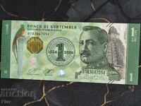 Bancnotă - Guatemala - 1 quetzal (comemorativă) UNC | 2023