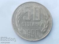 50 stotinki 1990 - A 7293