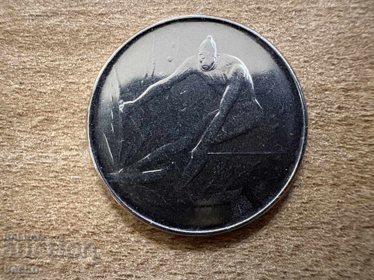 San Marino - 50 lire (1980) - XXII Summer Olympic Games with price € 1.30 | 2.54 BGN