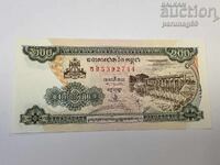 Камбоджа 200 риела 1998 година UNC