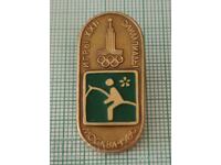 Значка- Олимпиадата Москва 1980  Конен спорт