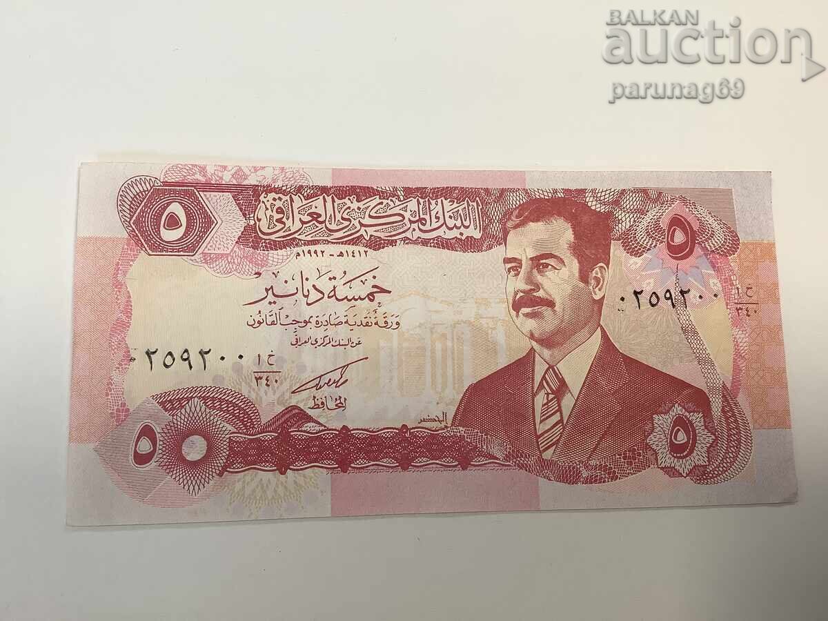 Irak 5 dinari 1992 Irak 5 dinari 1992