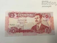 Ирак 5 динара 1992 година