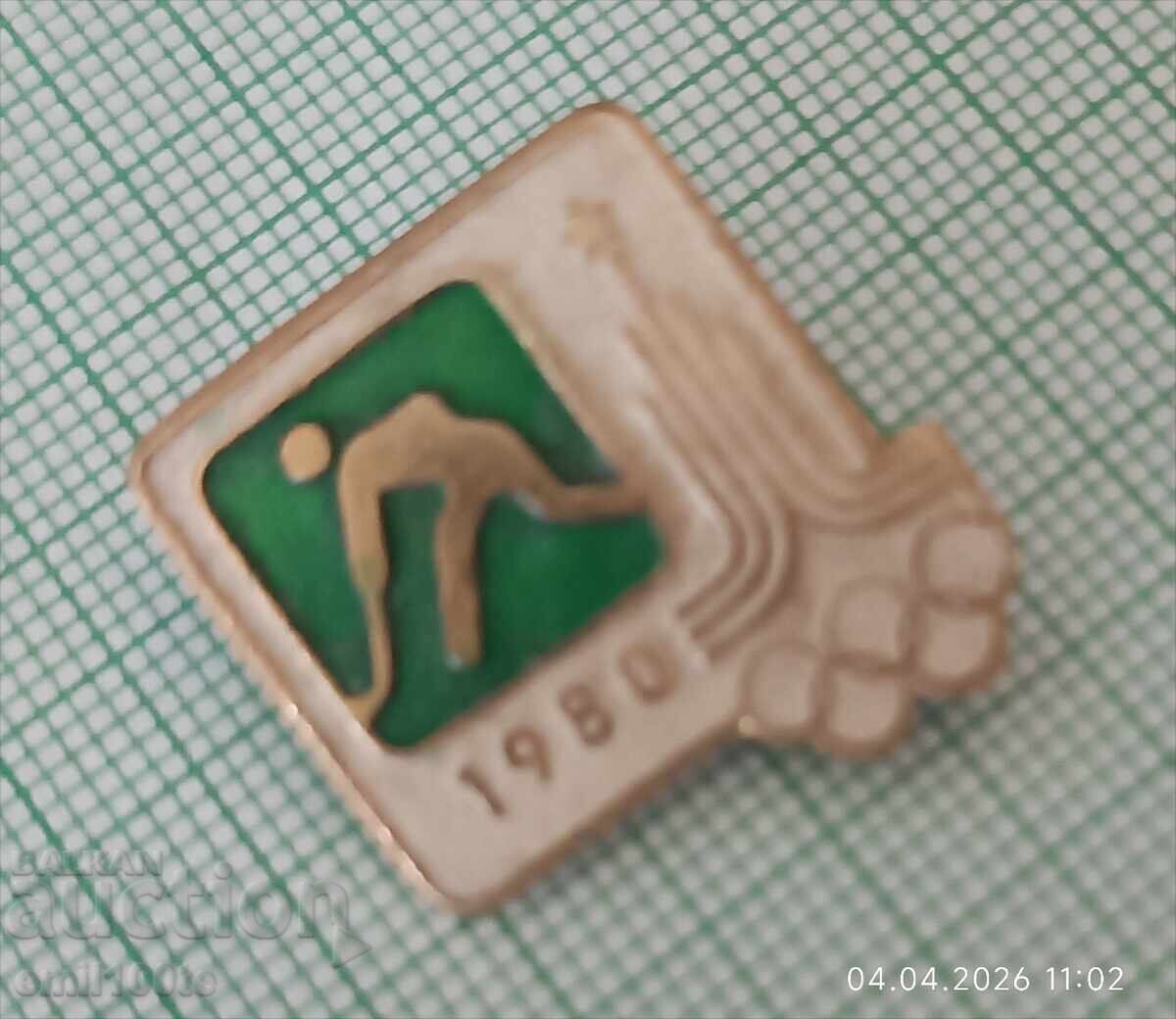 Ecuson - Olimpiada Moscova 1980 Hochei pe iarbă cu preț € 1.00 | 1.96 BGN