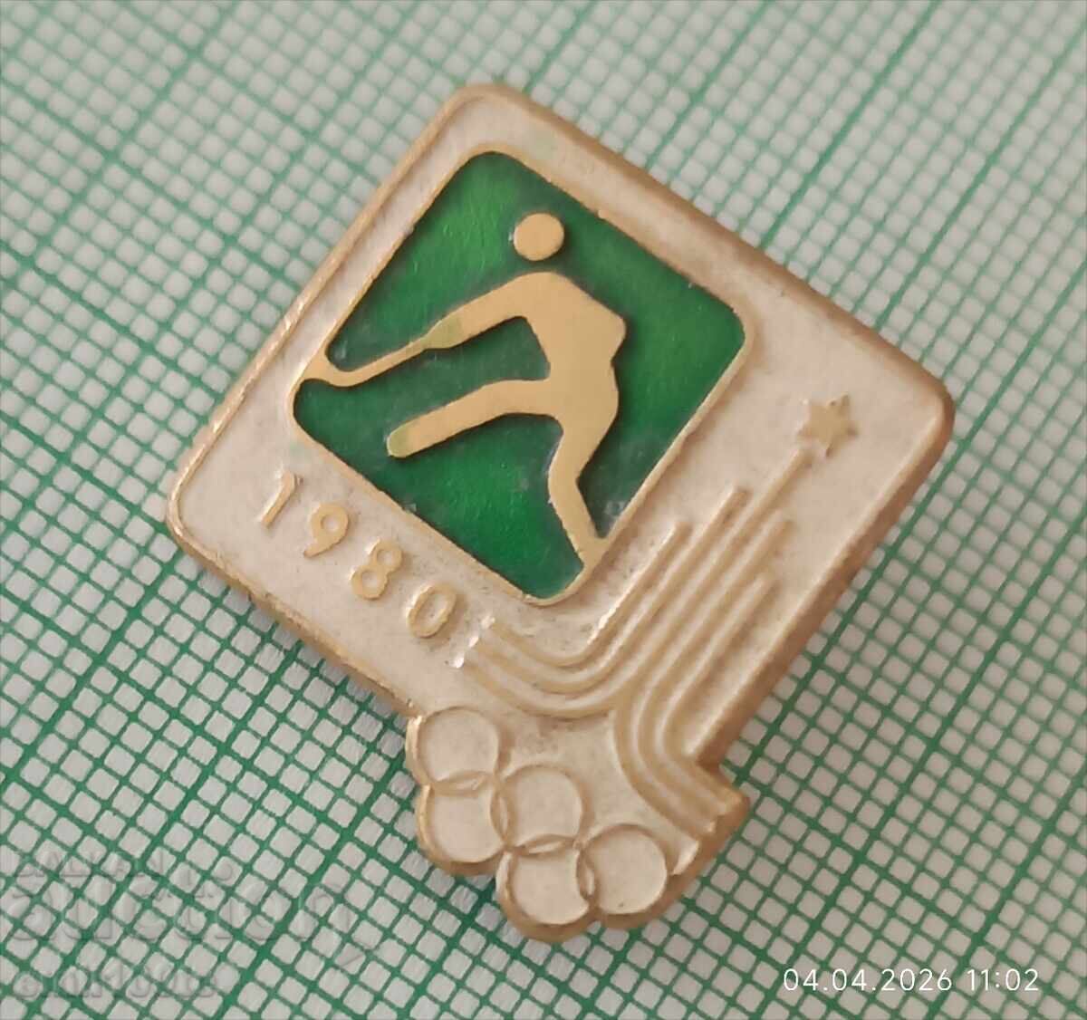 Licitație Ecuson - Olimpiada Moscova 1980 Hochei pe iarbă