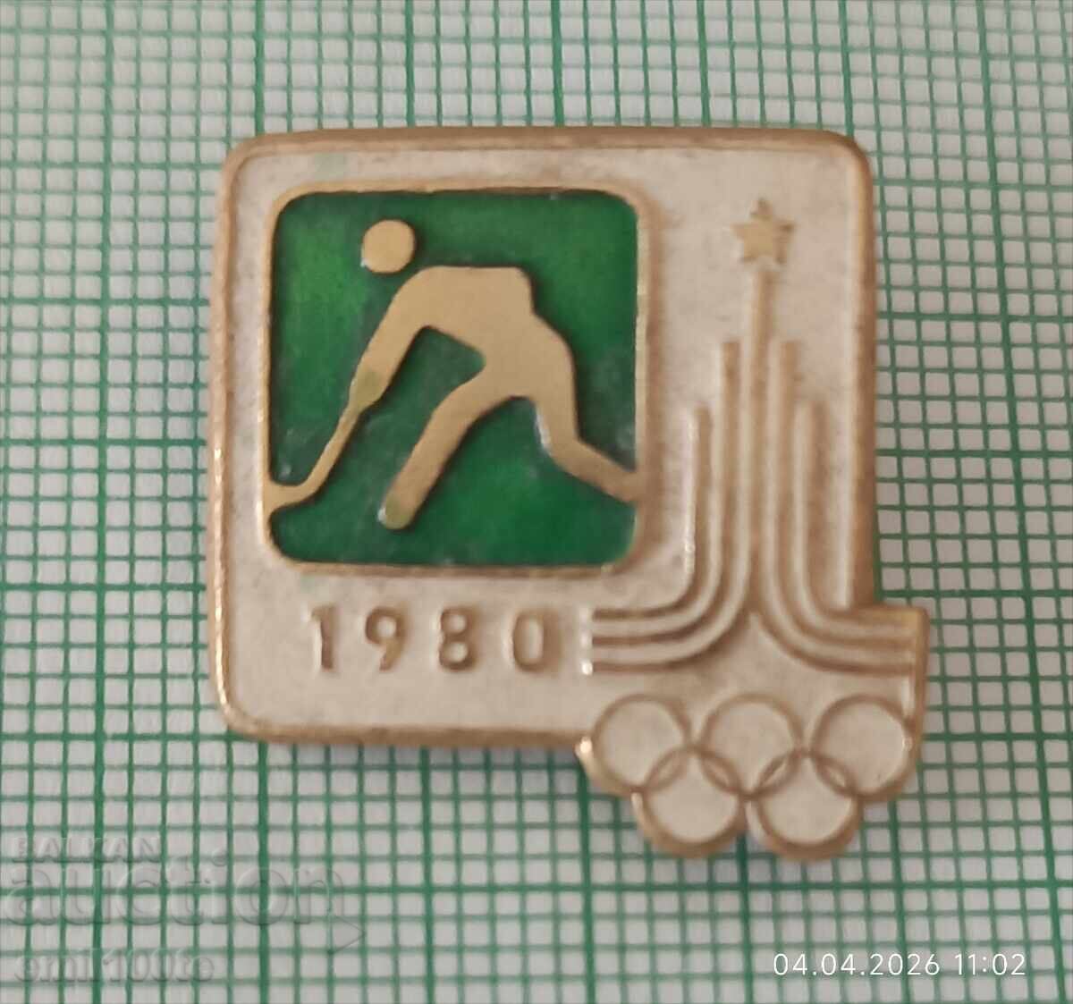 Ecuson - Olimpiada Moscova 1980 Hochei pe iarbă