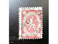 Βασίλειο της Βουλγαρίας / Λιοντάρι