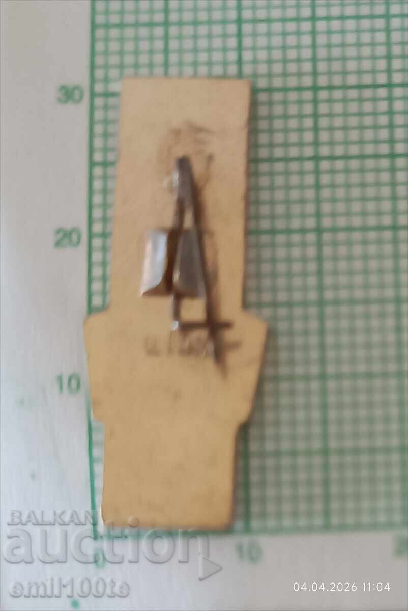 Livrarea Insigna - Olimpiada Moscova 1980 Atletism