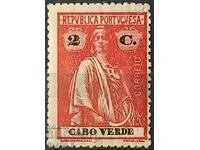 Португалия и колонии