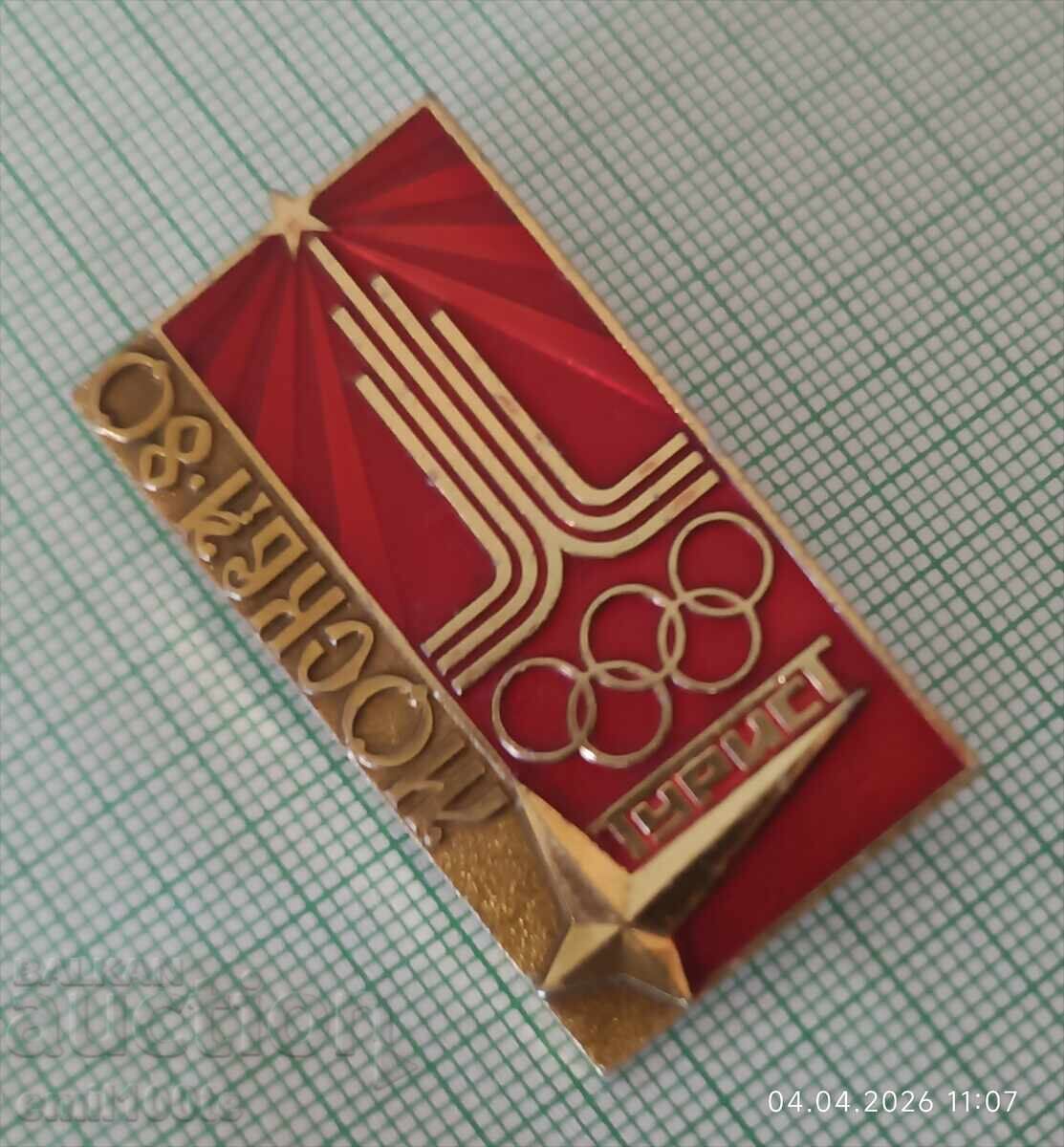 Licitație Insignă - Olimpiada Moscova 1980 Turist