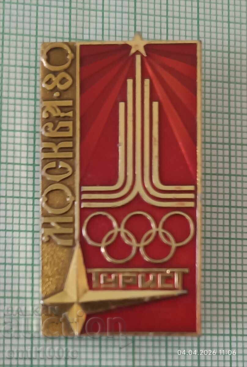 Insignă - Olimpiada Moscova 1980 Turist