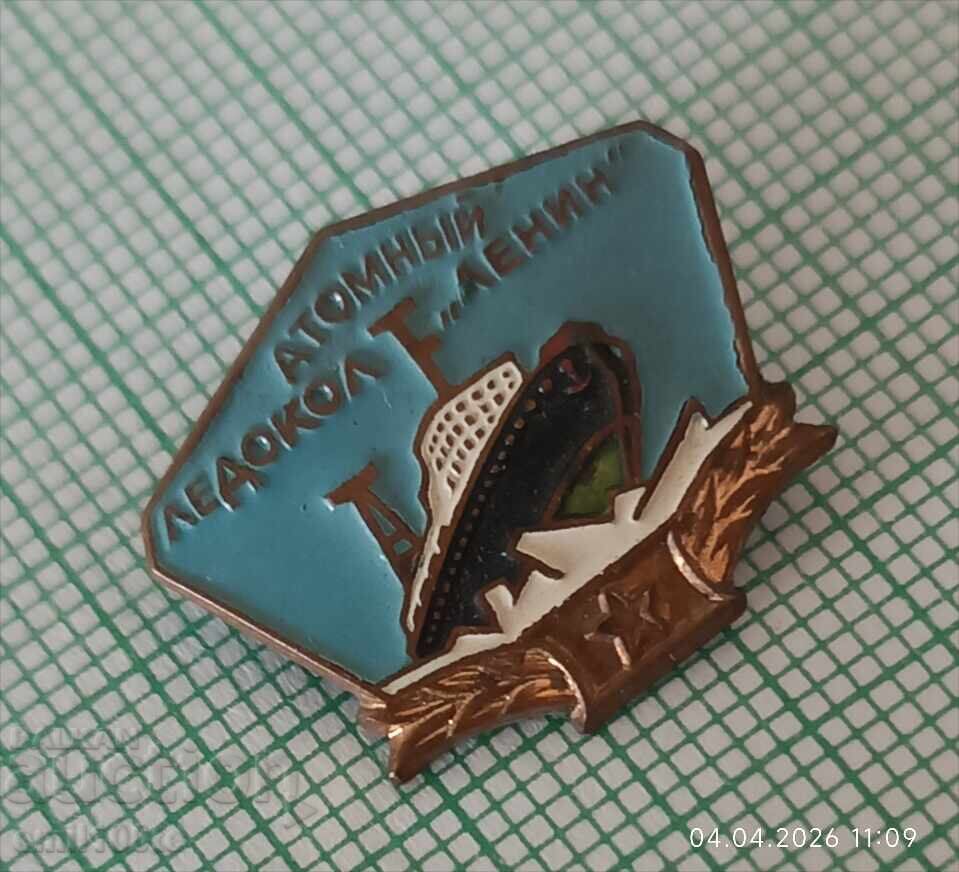 Auction  Badge - Nuclear-powered icebreaker Lenin