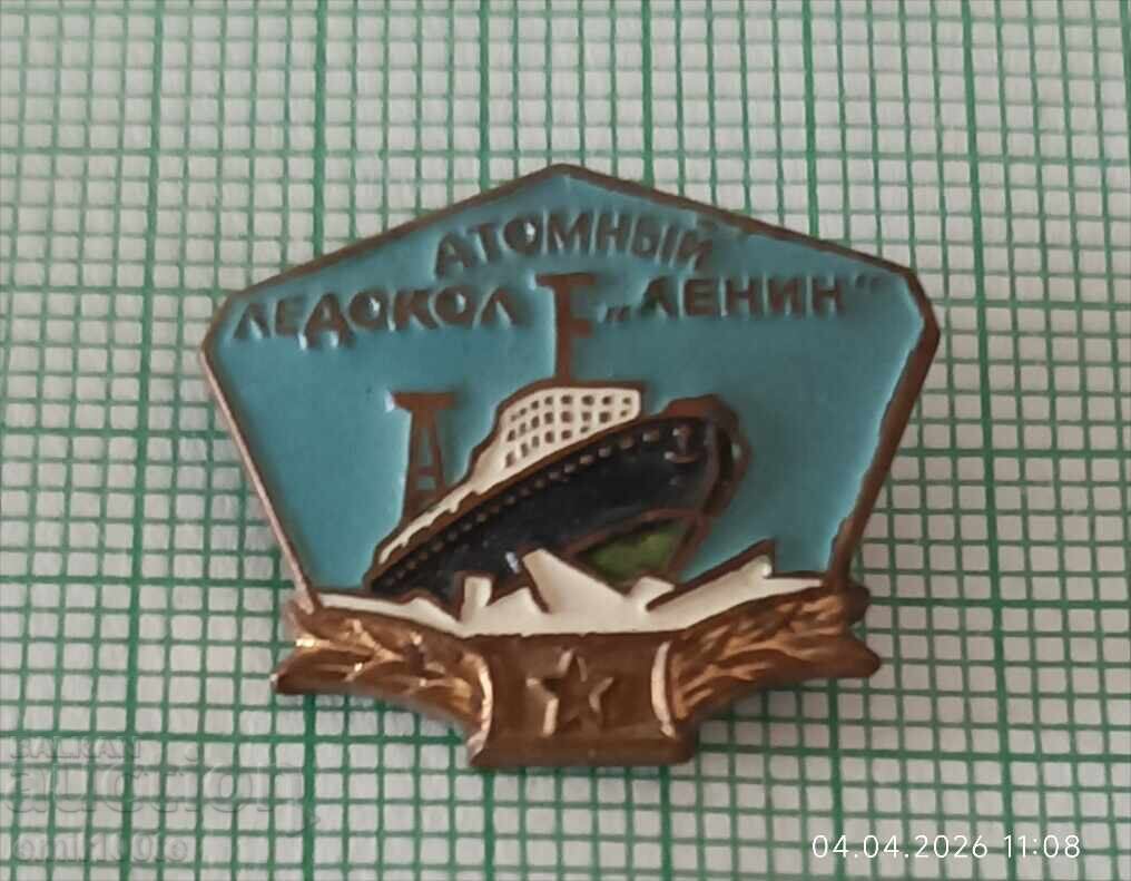 Badge - Nuclear-powered icebreaker Lenin