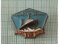 Badge - Nuclear-powered icebreaker Lenin