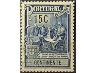 Португалия и колонии