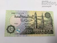 Египет 50 пиастри 2017 година UNC
