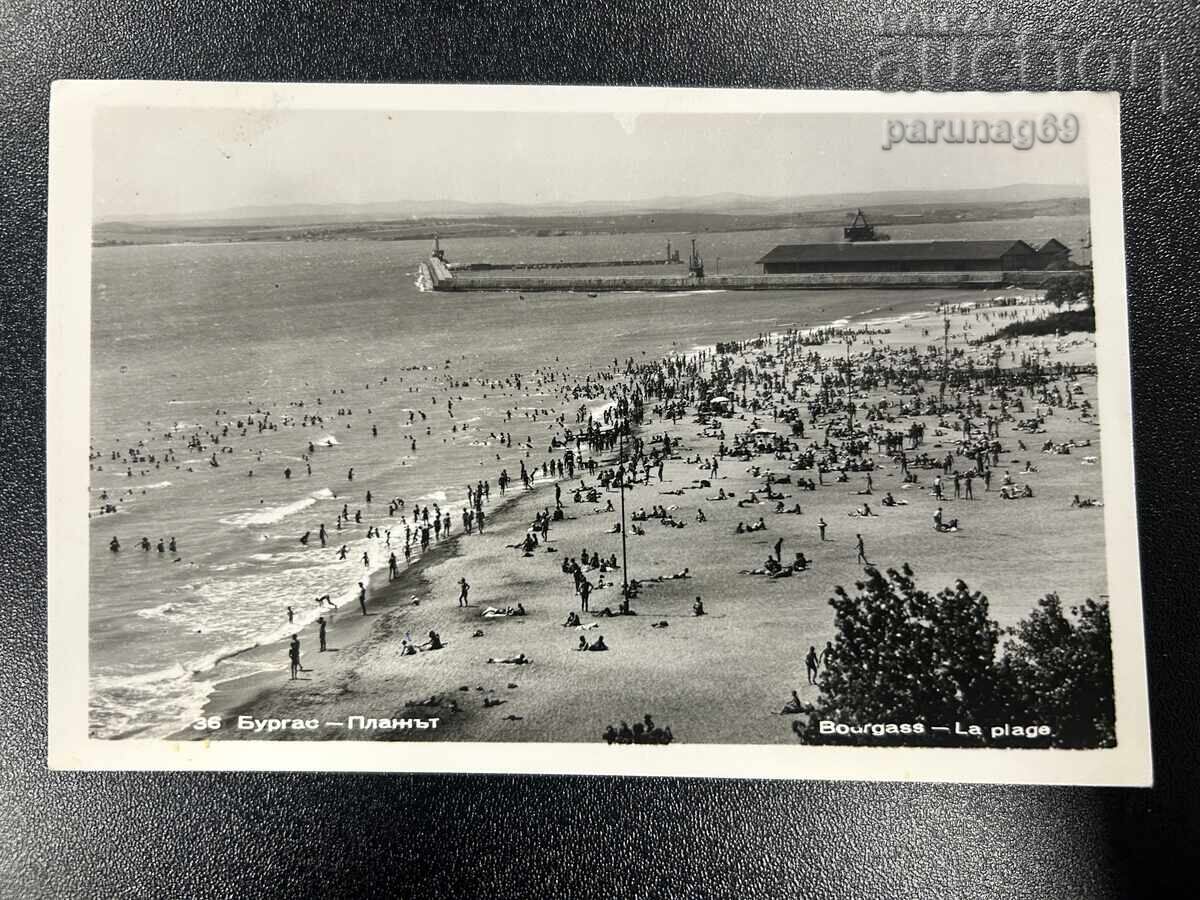 Пощенска картичка - Бургас, Плажът