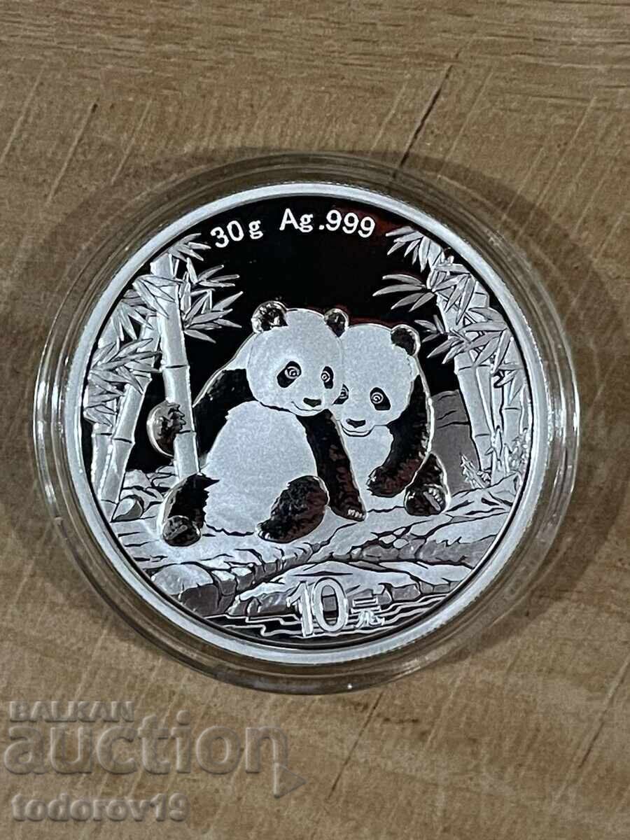 Παράδοση ΠΡΟΣΦΟΡΑ!!! Ασημένιο νόμισμα 30 γρ. Panda 2026