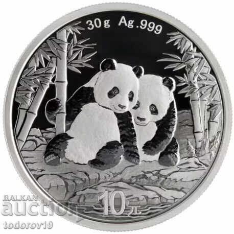 ΠΡΟΣΦΟΡΑ!!! Ασημένιο νόμισμα 30 γρ. Panda 2026