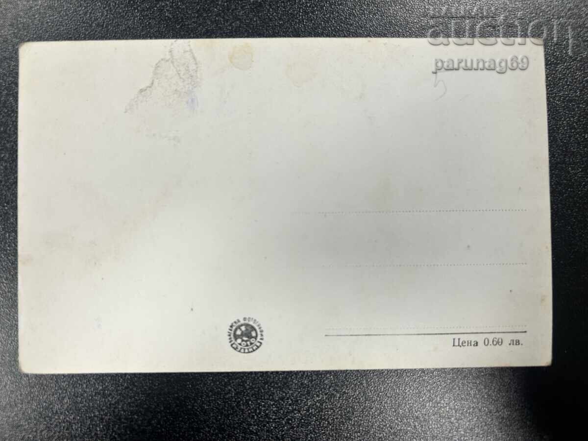 Ταχυδρομικό δελτάριο - Μπουργκάς, Άποψη του λιμανιού με τιμή € 2.00 | 3.91 BGN Ταχυδρομικό δελτάριο - Μπουργκάς, Άποψη του λιμανιού με τιμή € 2.00 | 3.91 BGN