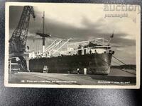 Carte poștală - Burgas, Vedere din port