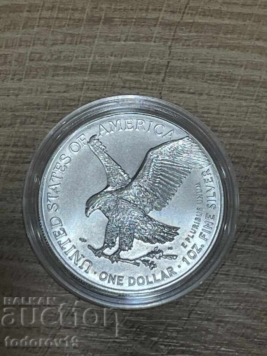 Παράδοση Ασημένιο νόμισμα 1 oz American Eagle 2026