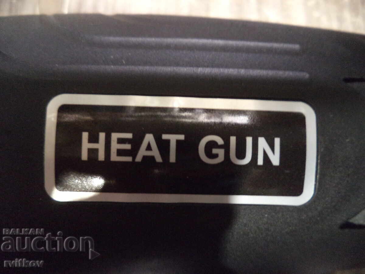 Delivery of Heat gun - 2000 W