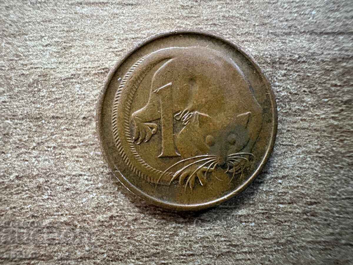 Australia - 1 cent (1981)
