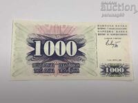 Босна и Херцеговина 1000 динара 1992 година UNC