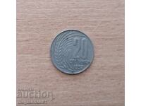 Bulgaria - 20 stotinki 1952