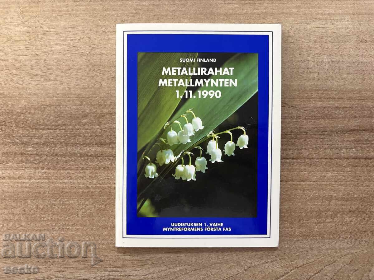 Φινλανδία - Σετ (1990)