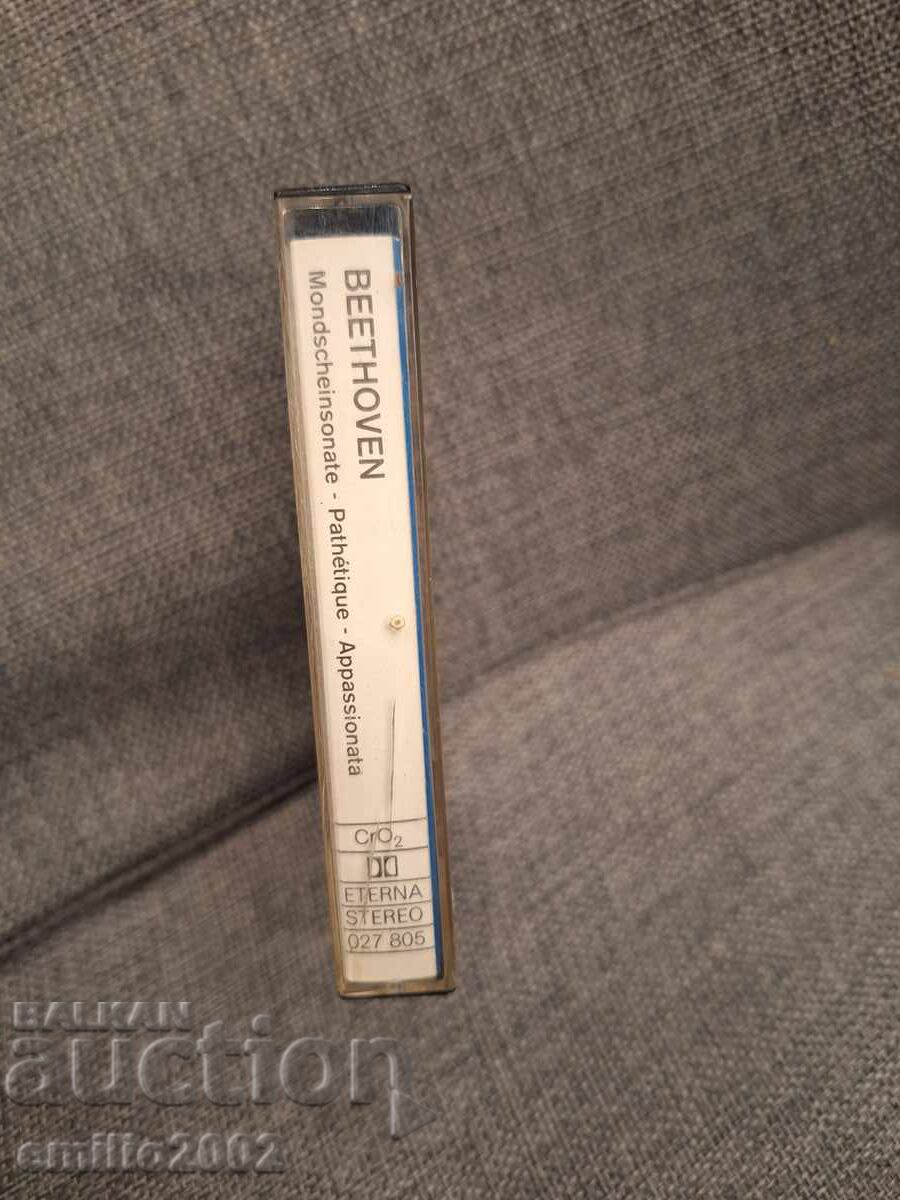 Caseta audio - Beethoven cu preț € 1.49 | 2.91 BGN