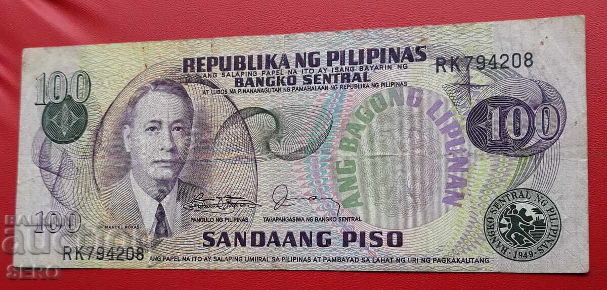 Банкнота-Филипини-100 писо Банкнота-Филипини-100 писо