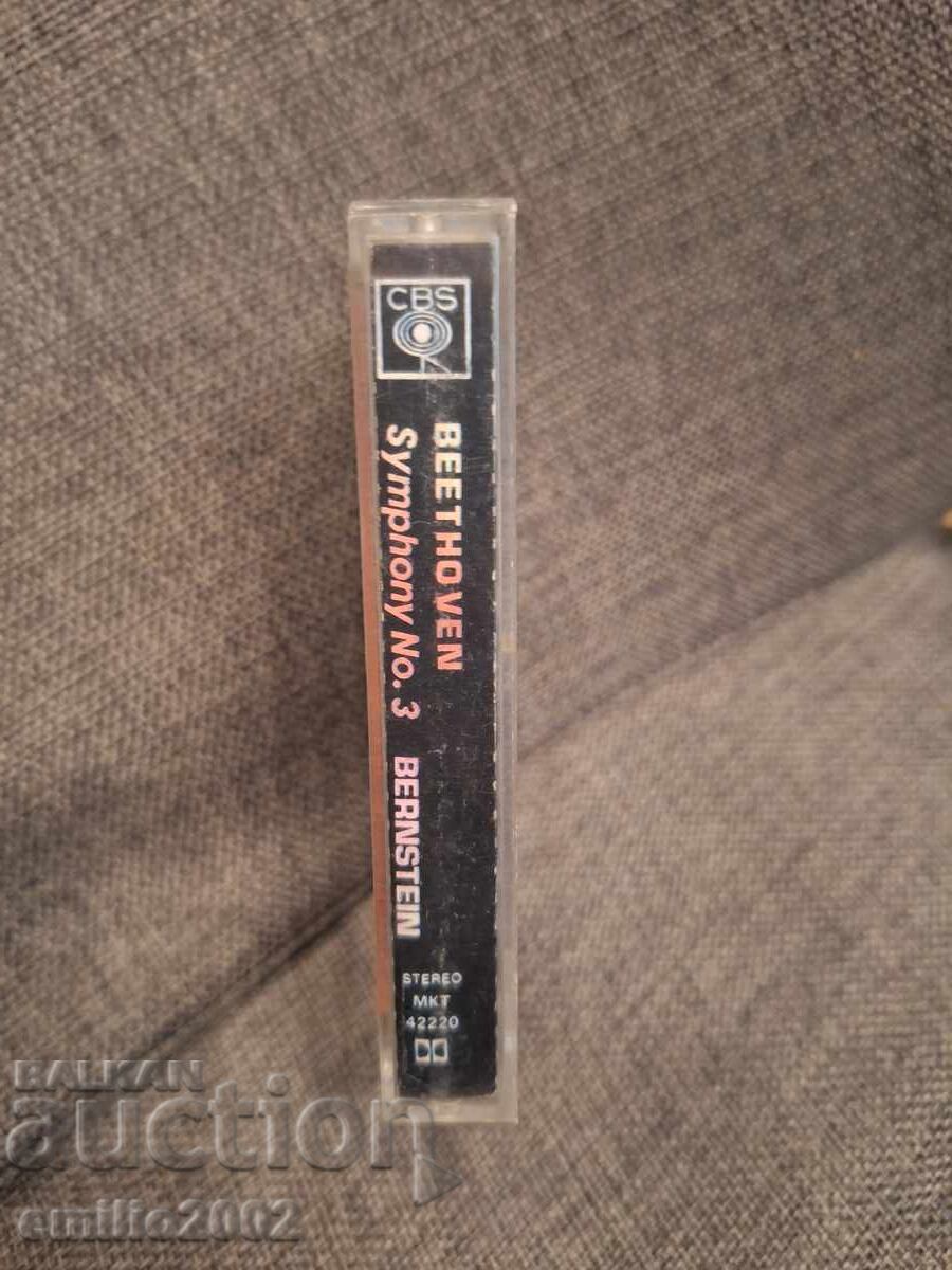Κασέτα ήχου - Μπετόβεν με τιμή € 1.49 | 2.91 BGN