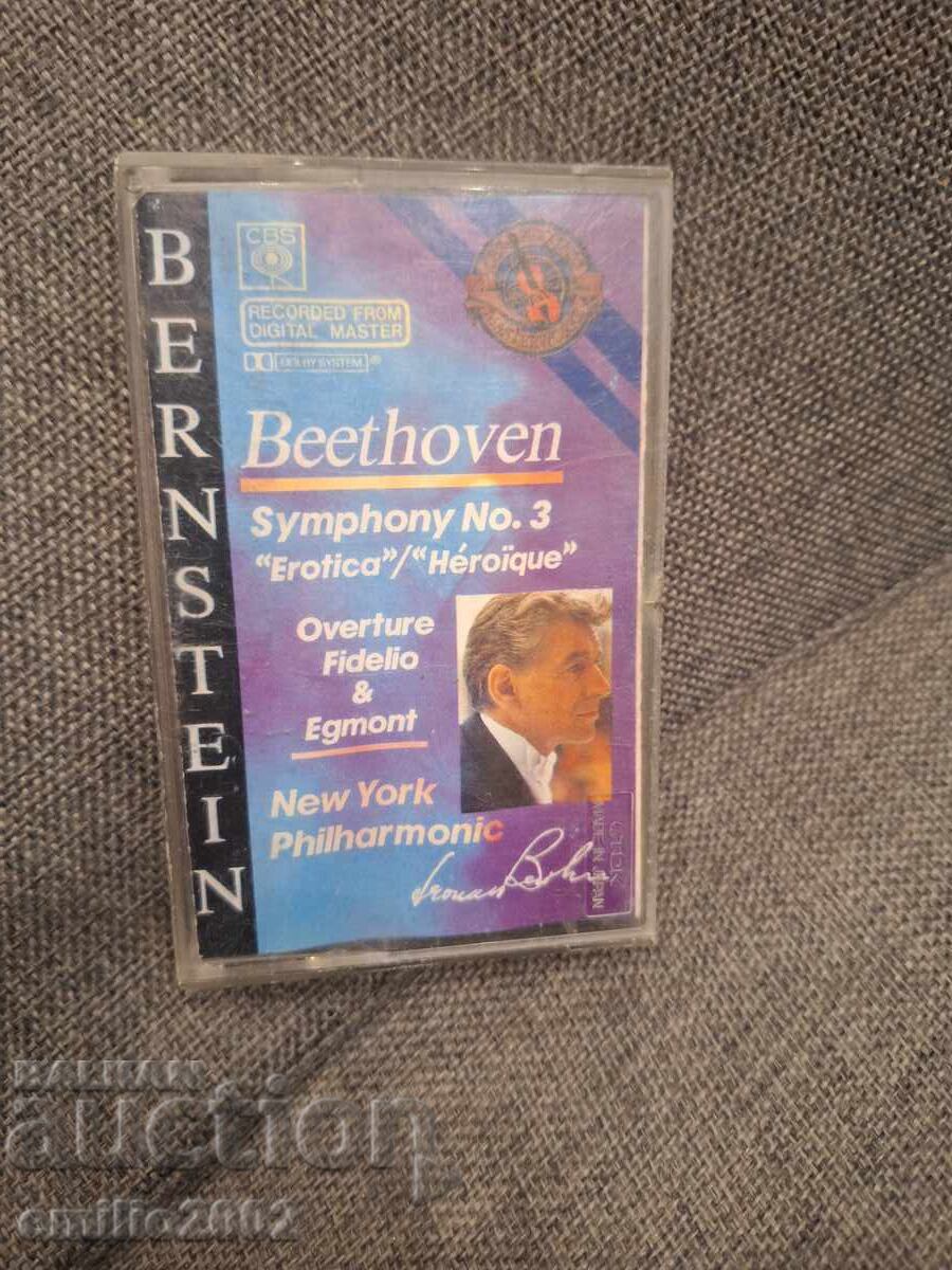 Κασέτα ήχου - Μπετόβεν