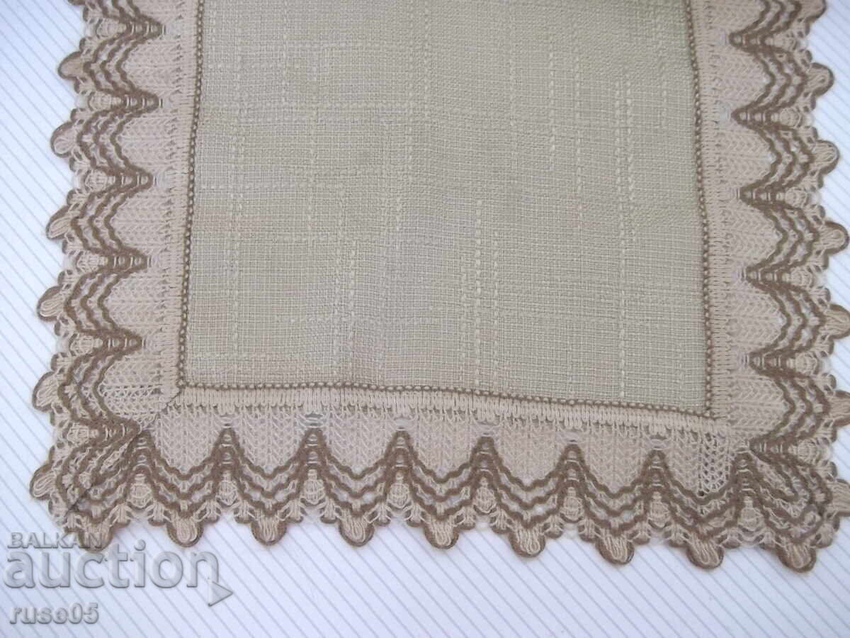 Аукцион Каре за маса