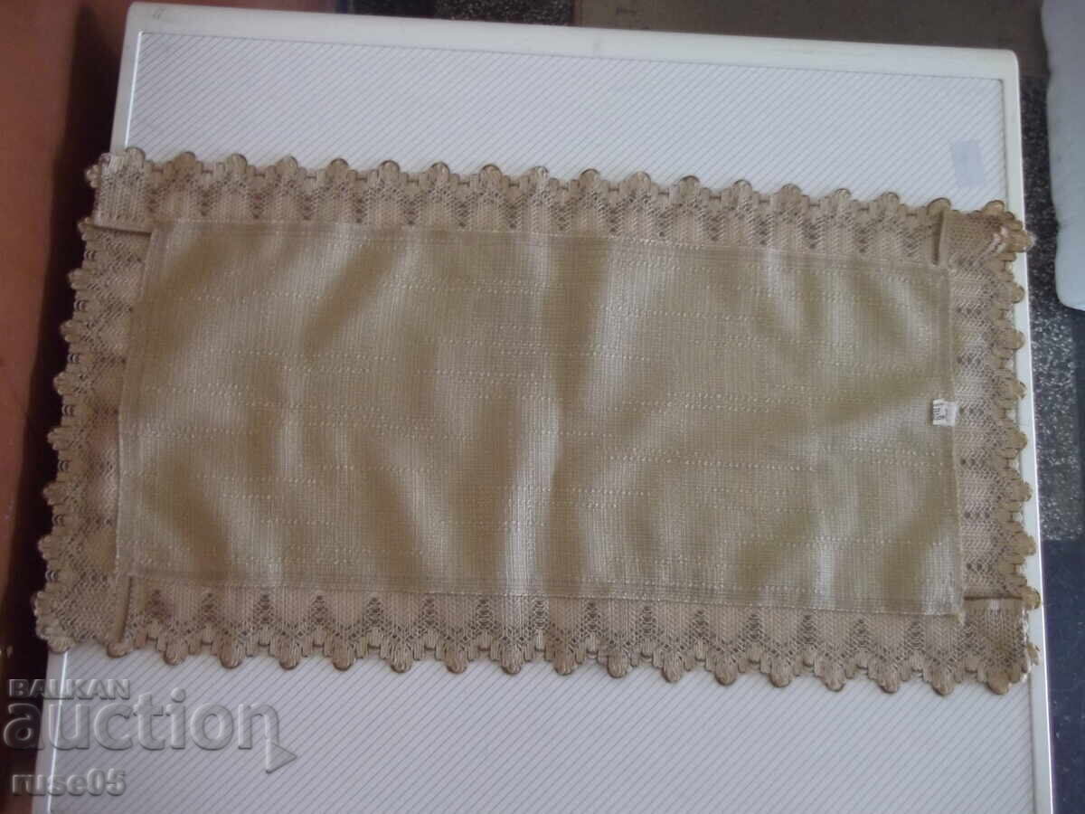 Доставка на Каре за маса