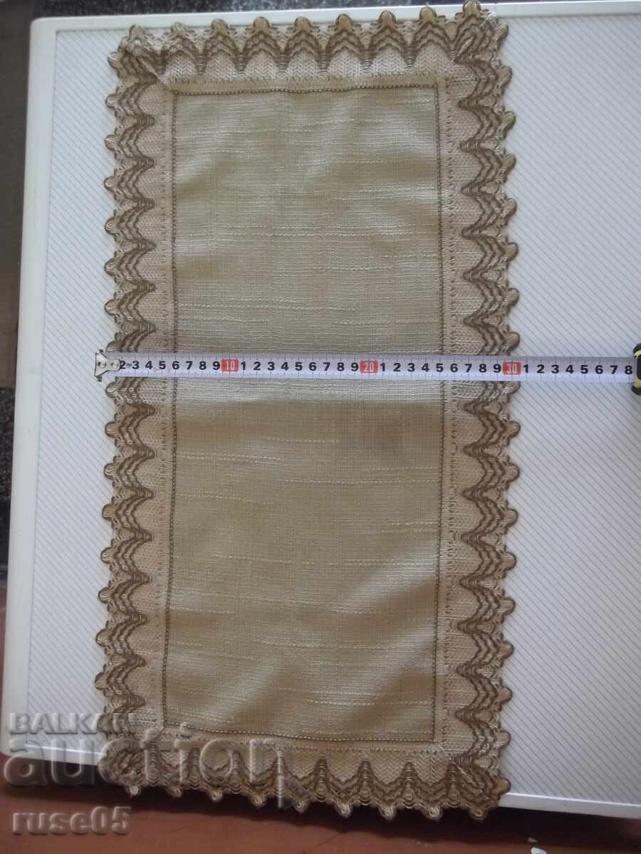 Каре за маса