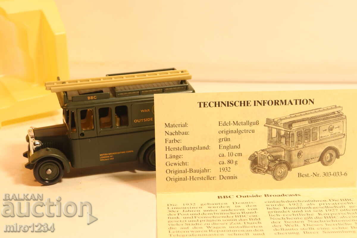 1/50 LLEDO DAYS GONE ΑΥΤΟΚΙΝΗΤΑΚΙ ΠΑΙΧΝΙΔΙ ΡΕΤΡΟ ΜΟΝΤΕΛΟ - 6 1/50 LLEDO DAYS GONE ΑΥΤΟΚΙΝΗΤΑΚΙ ΠΑΙΧΝΙΔΙ ΡΕΤΡΟ ΜΟΝΤΕΛΟ - 6