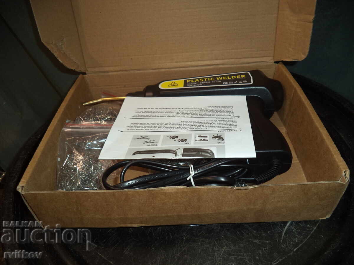 Livrarea Pistol pentru repararea pieselor din plastic ale autoturismelor