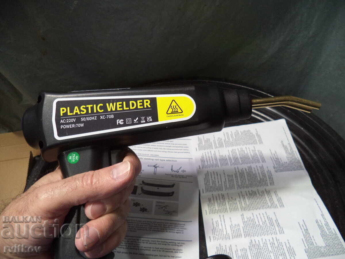 Pistol pentru repararea pieselor din plastic ale autoturismelor - 5