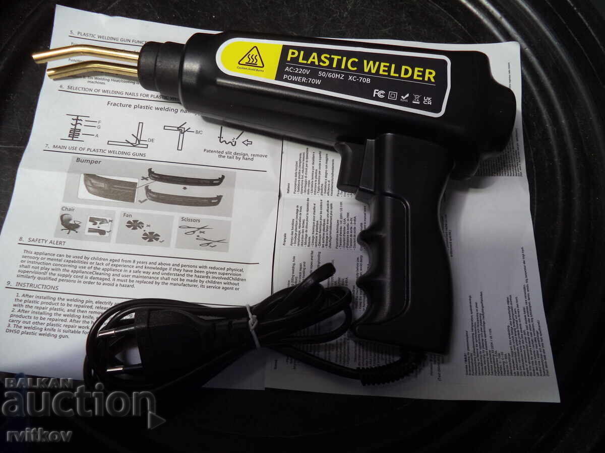Pistol pentru repararea pieselor din plastic ale autoturismelor