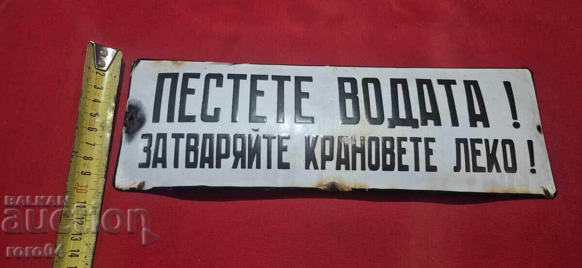 Livrarea ECONOMISIȚI APA !