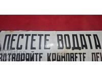 ECONOMISIȚI APA !