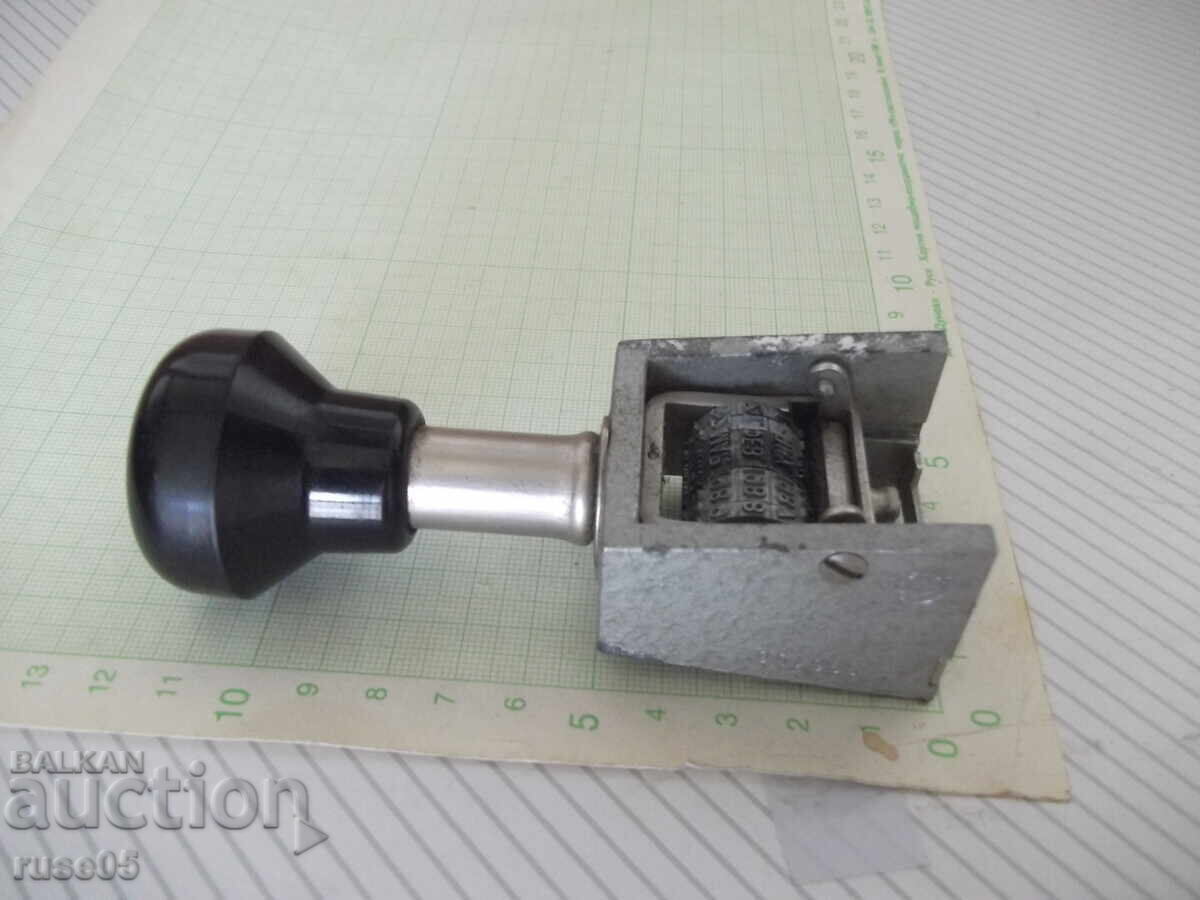 Livrarea Dispozitiv de stocare vechi Livrarea Dispozitiv de stocare vechi