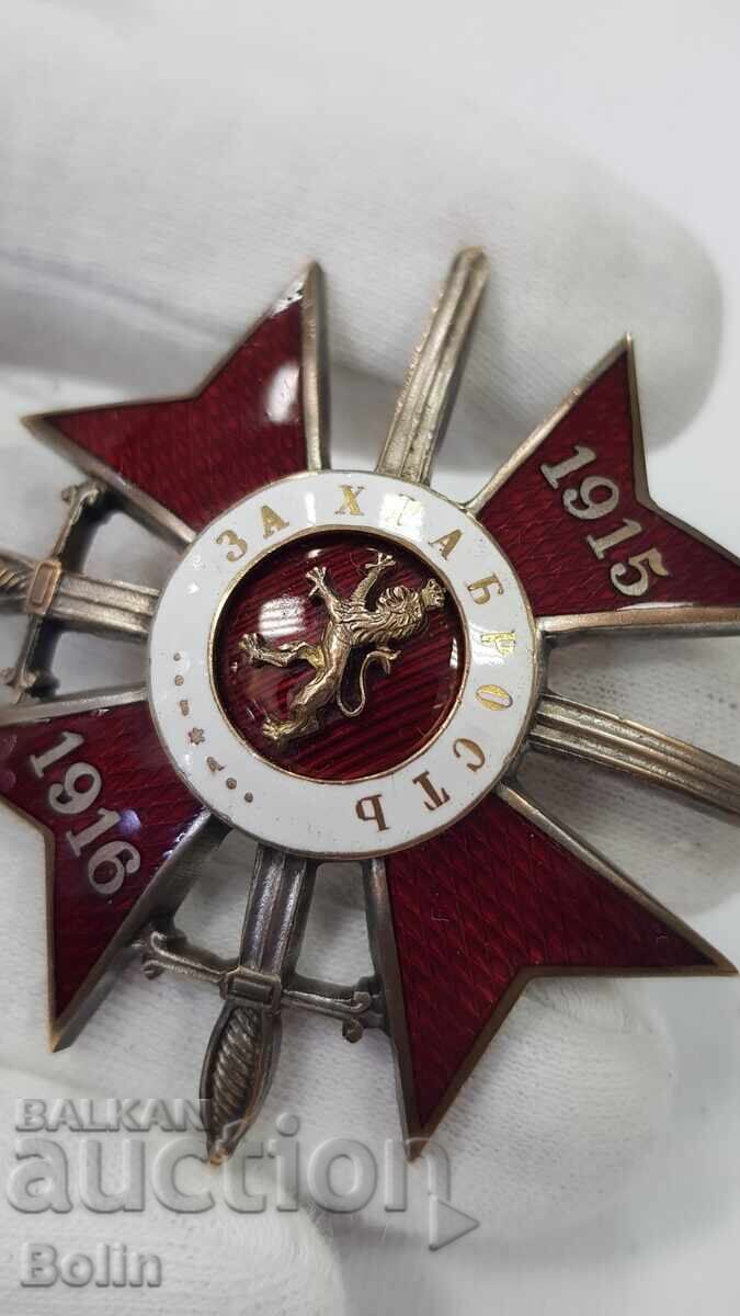 Ordin rar pentru curaj din Primul Război Mondial - 1915 - 1916 - 6