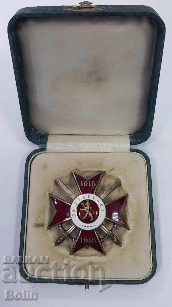Ordin rar pentru curaj din Primul Război Mondial - 1915 - 1916 - 7